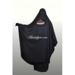 Jilbab/Jilbeb de Maternage Assalafiyat