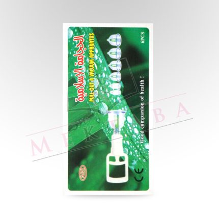 Kit de saignée ( hijama )