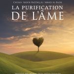 La purification de l'âme