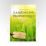 L'authentique de la médecine prophétiqe