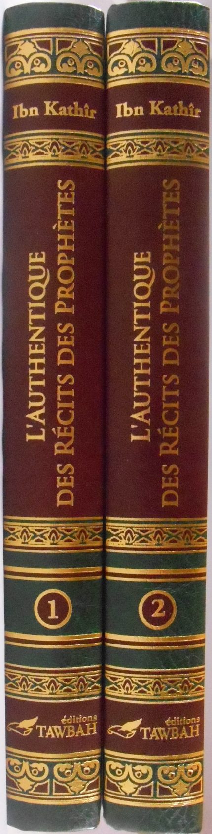 L'authentique des Récits des Prophètes (2 volumes)