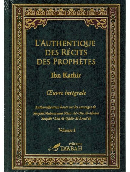 L'authentique des Récits des Prophètes (2 volumes)