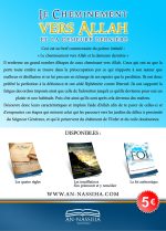 Le cheminement vers Allah et la demeure dernière