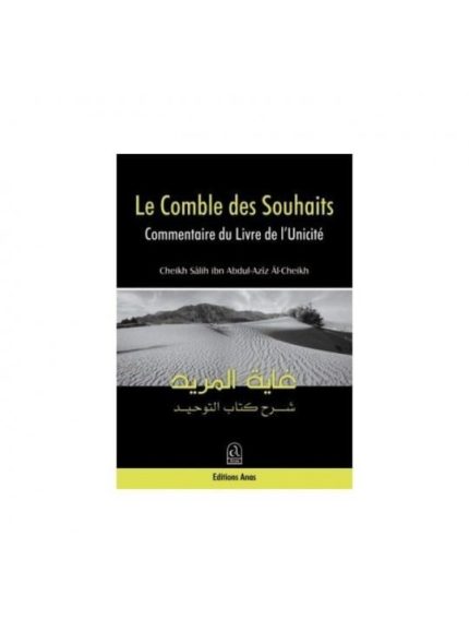 LE COMBLE DES SOUHAITS