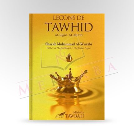 Leçon de Tawhid