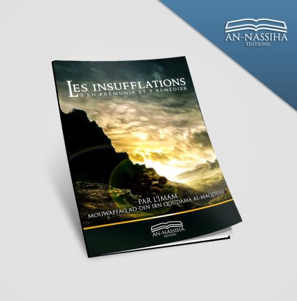 Les insufflations, s’en prémunir et y remédier
