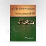 Les Pensées Précieuses