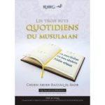 LES TROIS BUTS QUOTIDIENS DU MUSULMAN x10