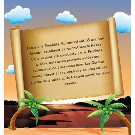 L'HISTOIRE DU PROPHÈTE MOHAMMED 7/12 ANS