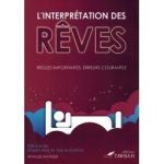L'interprétation des rêves d 'après Ahmad An-Nasir