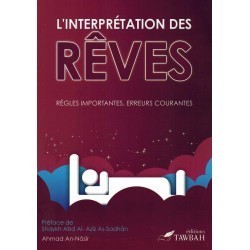L'interprétation des rêves d 'après Ahmad An-Nasir