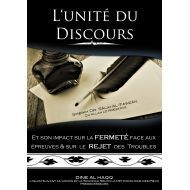 L'unité du discours