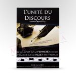 L'unité du discours