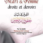 Mari & Femme