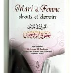 Mari & Femme droits et devoirs IBN BADIS