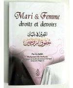 Mari & Femme droits et devoirs IBN BADIS