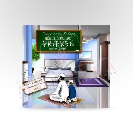 Mon livre de prières - Version garçon