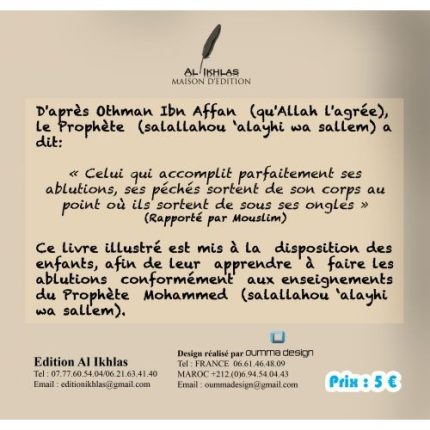 Mon Livre des ablutions (Version Garçon)