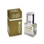 MUSC AMIRA