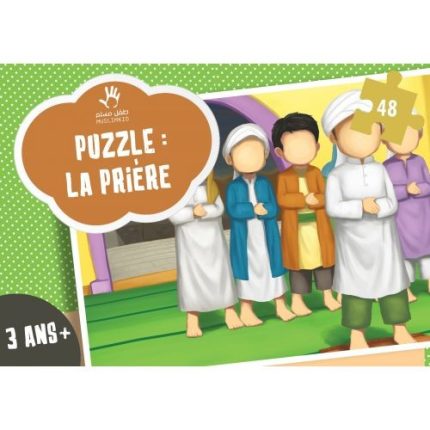 PUZZLE LA PRIÈRE (SALAT)