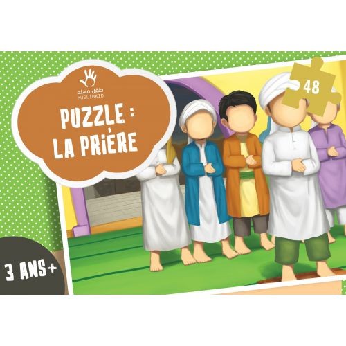 PUZZLE LA PRIÈRE (SALAT) PUZZLE LA PRIÈRE (SALAT)