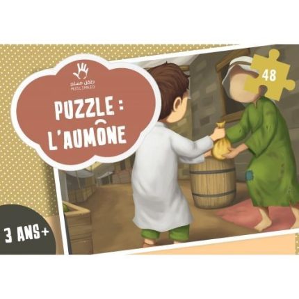 PUZZLE SUR L’AUMÔNE (ZAKAT)