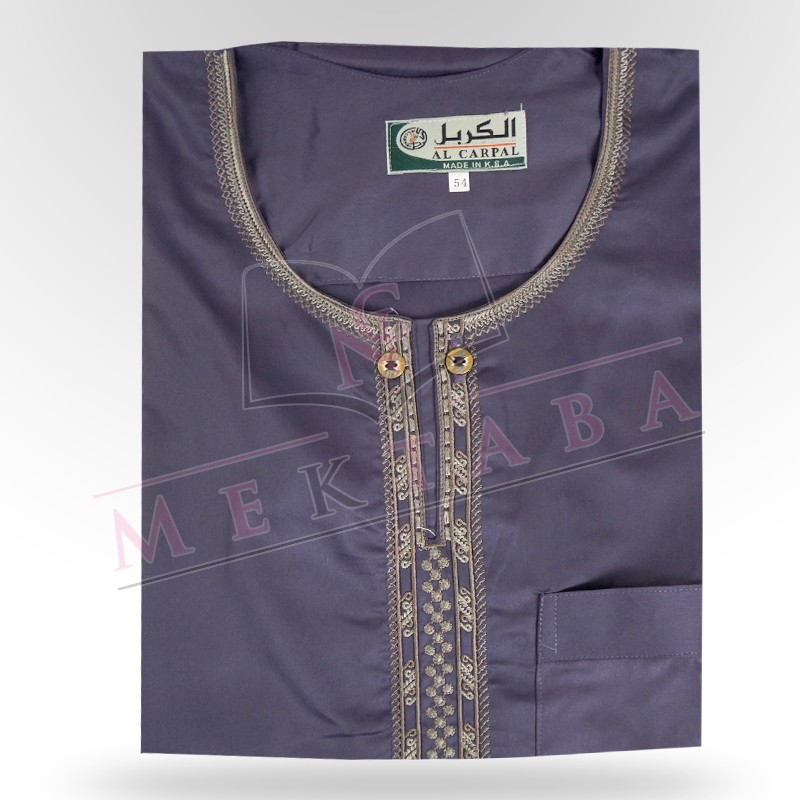 Qamis manche courte violet Qamis manche courte violet
