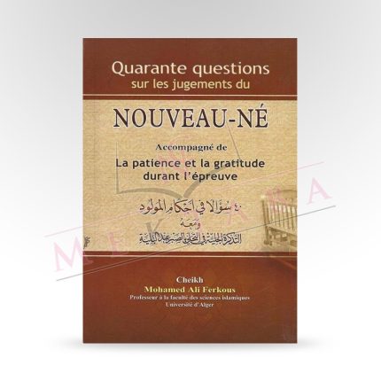 Quarante questions sur les jugements du nouveau-né