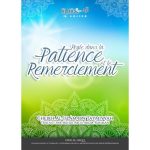 RÈGLE DANS LA PATIENCE ET LE REMERCIEMENT