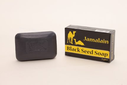 Savon à base d'huile de nigelle - Hemani