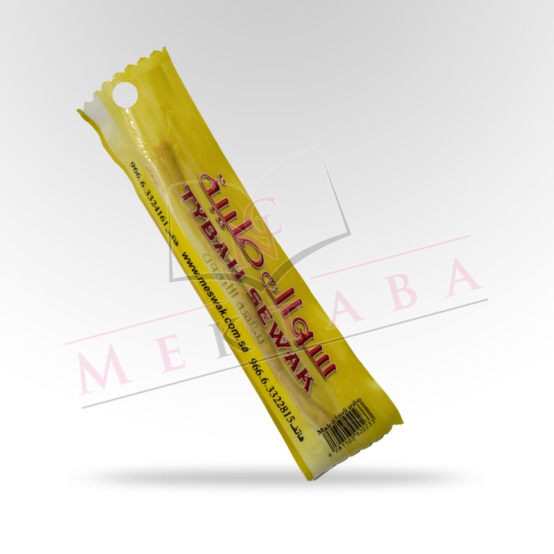 Siwak goût citron TYBAH Siwak goût citron TYBAH
