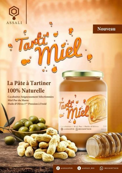 Tartimiel