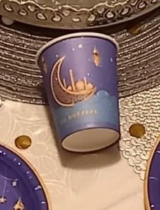 Vaisselle EID MUBARAK