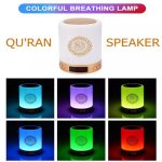 Veilleuse Coranique Portable