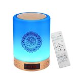 Veilleuse Coranique Portable