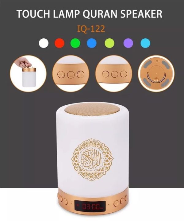 Veilleuse Coranique Portable